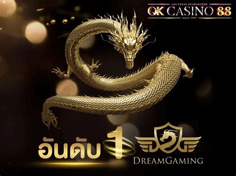 DG CASINO เว็บบาคาร่ายอดนิยม